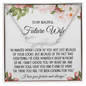 Future Wife Gift, Signature Name Necklace: I'm Amazed When I Look At You...