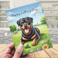Father's Day Digital Greeting Card, Rottweiler Dog: Happy Father's Day
