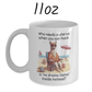 Hysterectomy Gift, Coffee Mug: No Drama Llama...