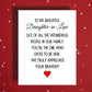 Daughter-in-Law Greeting Card: Out Of All The Wonderful People