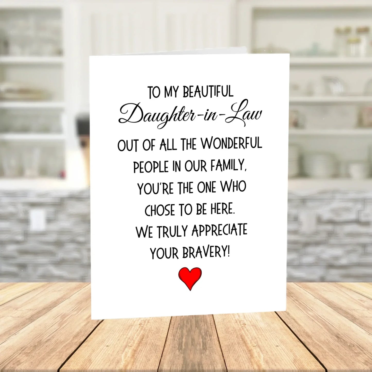 Daughter-in-Law Printable Card: Out Of All The Wonderful People (Digital Download)