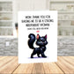 Mom Printable Card: Mom, Thank You For Raising Me (Digital Download)